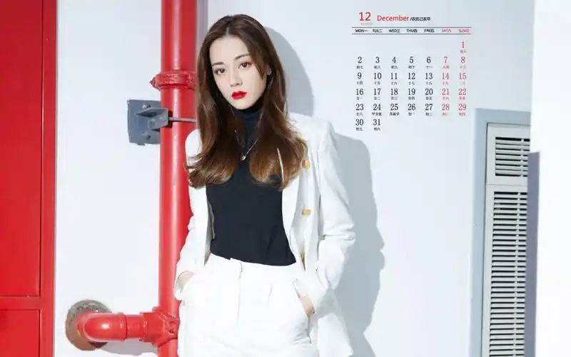 2019年12月迪丽热巴高冷气质写真日历壁纸,可爱女生-可爱图片