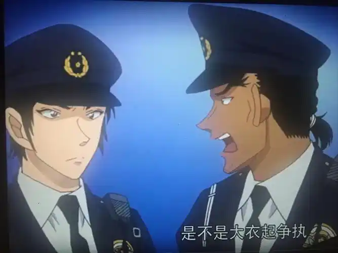 看贴吧真有人把诸伏高明的胡子p掉了