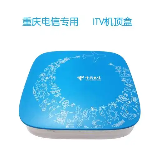 淘宝￥165折后价￥165huawei/华为 ec6108v9c重庆电信电视机顶盒iptv